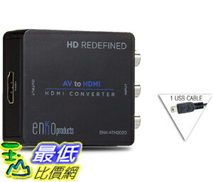 [美國直購] Mini Composite RCA CVBS AV To HDMI Converter (Input: AV; Output: HDMI) 轉接頭