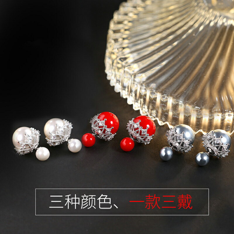 純銀雙面耳釘女氣質前後韓版ins仿珍珠兩用大顆銀針耳環長款耳飾