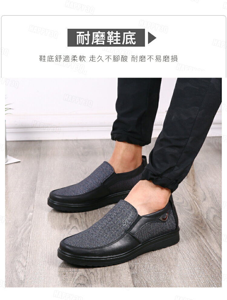 寬鬆舒適爸爸鞋長輩鞋上班懶人鞋大尺碼休閒鞋透氣走路鞋-咖43【AAA6103】 5