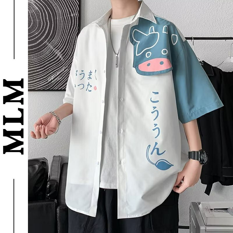 襯衫男 短袖夏季薄款 襯衣 卡通圖案印花 休閒潮流襯衫外套 寬鬆百搭上衣男 【MLM】