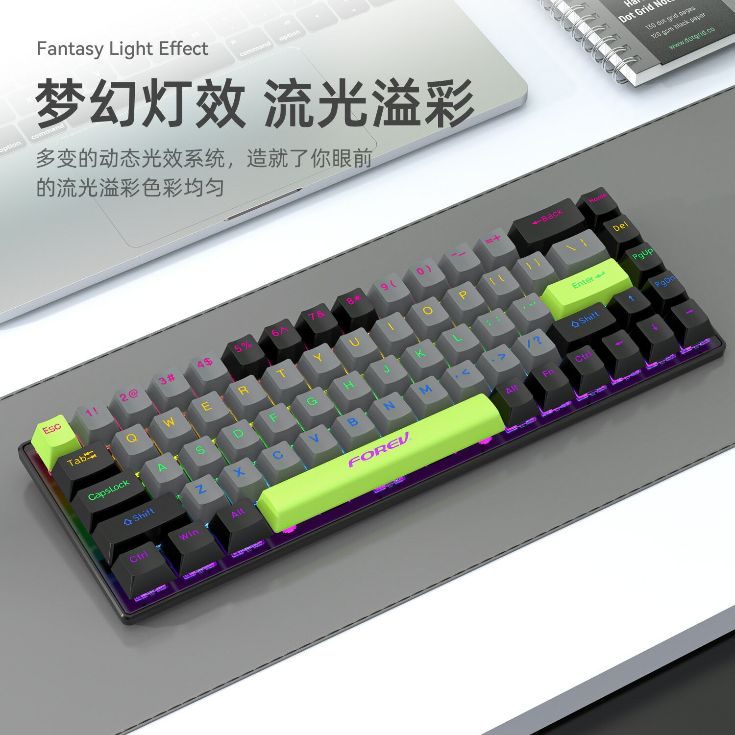 免運 機械鍵盤 68鍵機械鍵盤FV-Q68 有線遊戲電競RGB發光臺式電腦便攜小鍵盤批 快速出貨