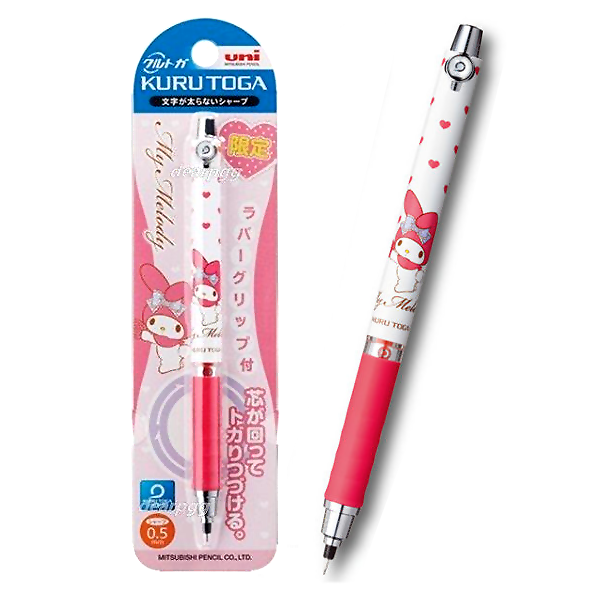 自動鉛筆 三菱文具 KURU TOGA Melody美樂蒂 限定版 360度轉芯自動鉛筆 (0.5) Uni ) 2019聖誕禮物推薦【領券滿額再折千6/30止】