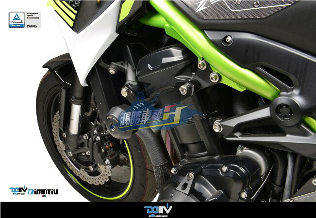 德國DIMOTIV KAWASAKI川崎Z900 20款- 改裝E款車身防倒防摔球 DMV