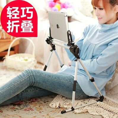 新款創意支架 床上平板支架 iphone懶人手機支架 蘋果ipad支架