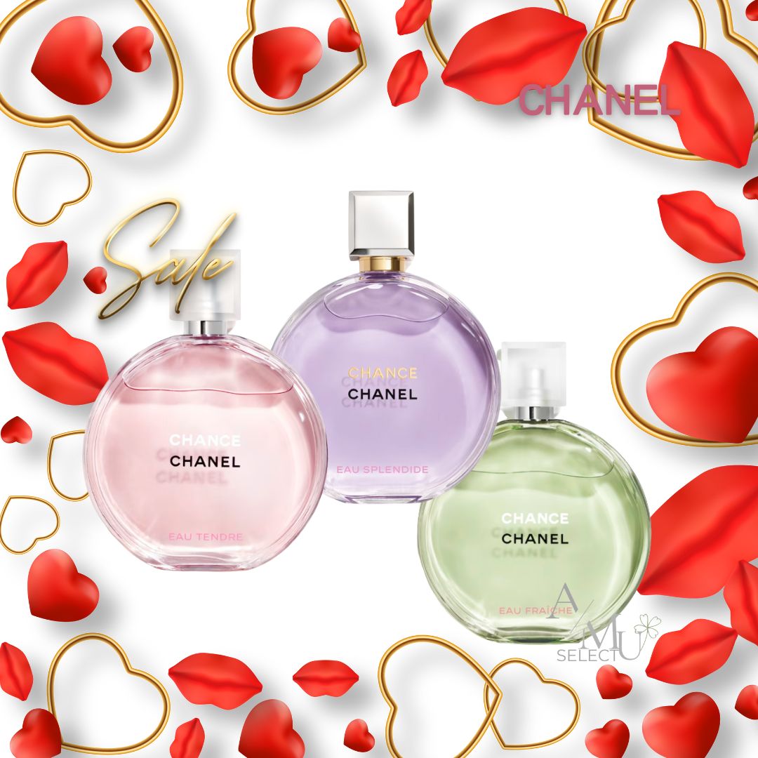 情人限定-CHANEL 香奈兒 粉紅甜蜜 紫色霓幻 綠色氣息 100ml 送同款Q版小香7.5ml 邂逅 機遇