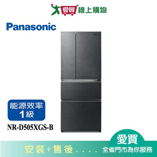 Panasonic國際500L無邊框玻璃四門變頻冰箱NR-D505XGS-B_含配送+安裝【愛買】