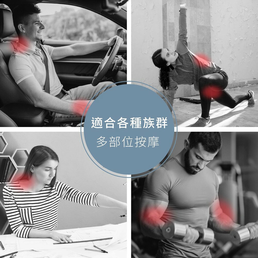 【RASTO】AM4 智能觸控32段液晶顯示變頻筋膜槍 5