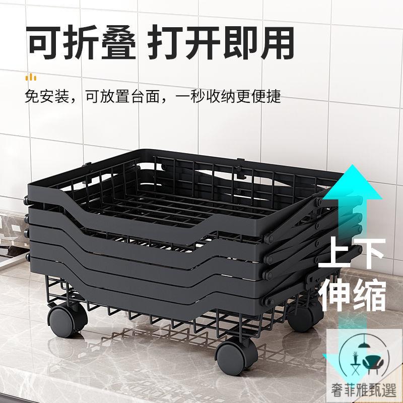 免運 附發票 可折疊小推車置物架落地衛生間臥室多層廚房移動零食儲物收納架子 PDD-97快速出貨
