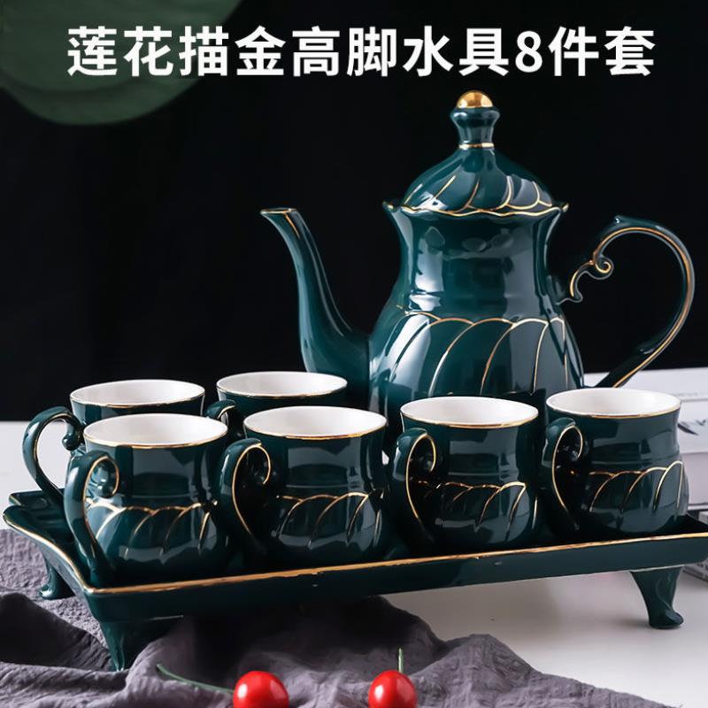 北歐茶杯套裝家用客廳陶瓷喝水杯子馬克杯套杯冷水壺茶杯水具整套