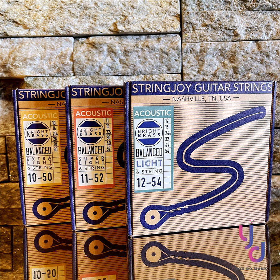 現貨可分期 Stringjoy 10-50/11-52/12-54 黃銅 木吉他 民謠吉他 弦 絕佳音色