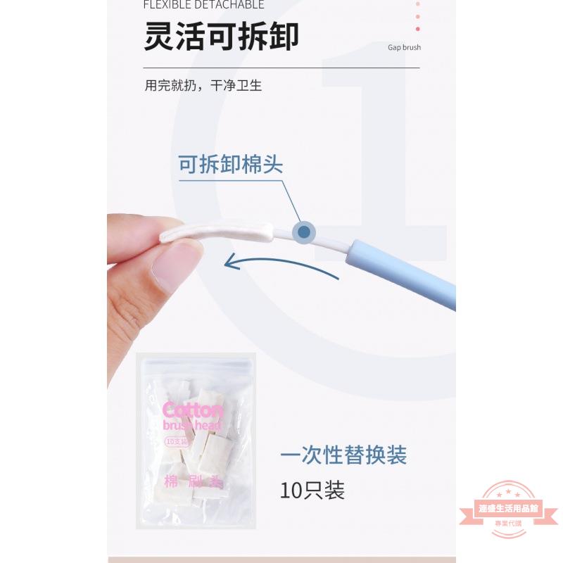 一次性馬桶縫隙刷家用通用小刷子套裝可拋式浴室衛生間清潔神器