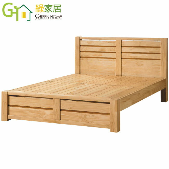 【綠家居】沙娜 時尚5尺實木雙人床台(不含床墊)