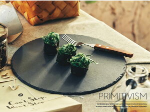 日式壽司板平盤黑色板巖烤肉切板創意菜平板菜盤切面包盤1入