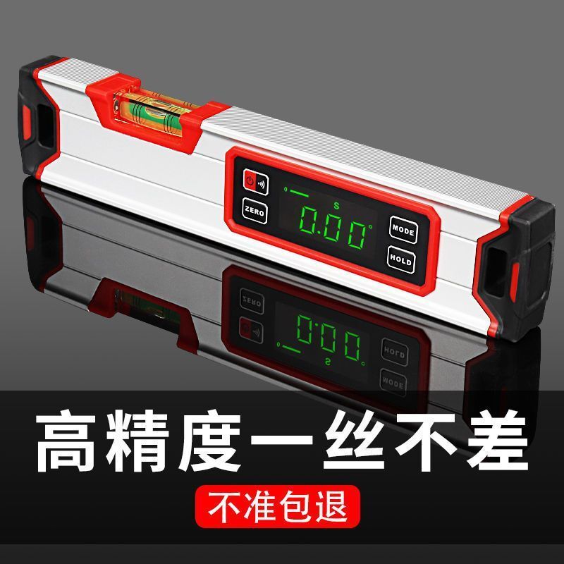Hotsale電子鐳射水平尺數顯高精度角度水平儀測量坡度儀傾角儀小型平衡尺