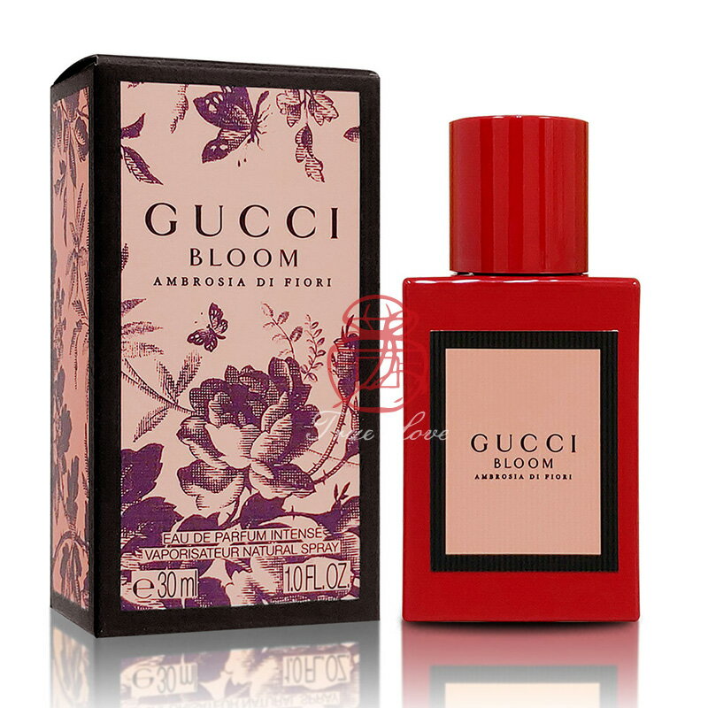 GUCCI 花悅馥意淡香精30ML/50ML/100ML ☆真愛香水☆ | 真愛香水化妝品