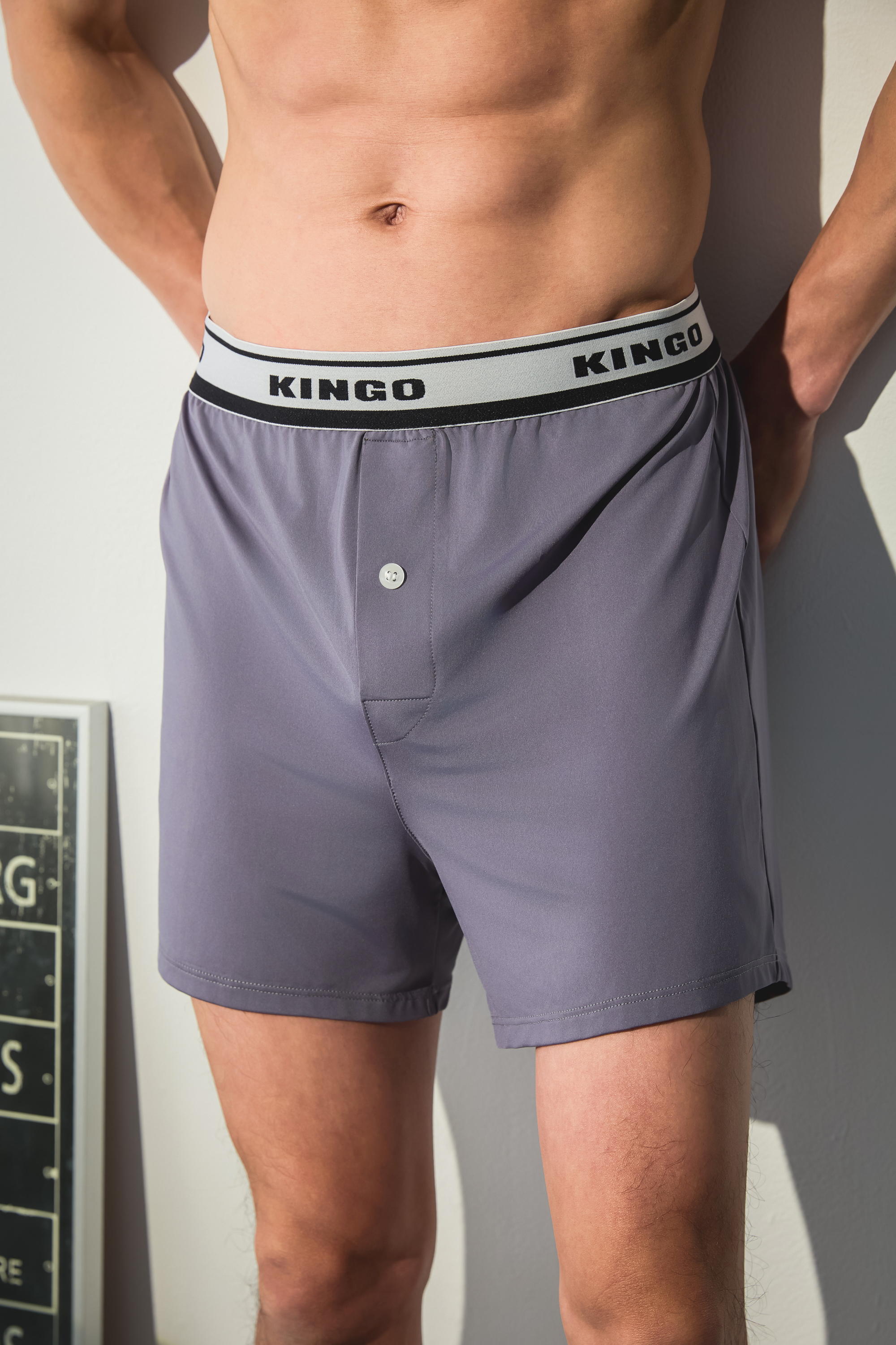 KINGO男款｜素面機能四角內褲 /S-6XL/ 3色 7
