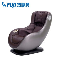 FUJI i sofa 愛沙發 按摩椅 FG-808 咖啡色【三井3C】