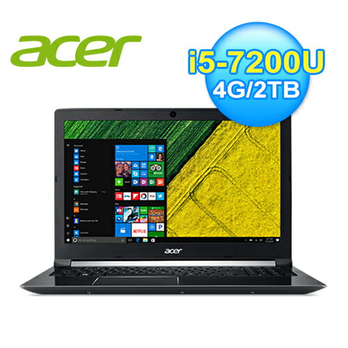 <br/><br/>  acer 宏碁 A515-51G-54ZE 15.6吋 七代筆電 銀【三井3C】<br/><br/>