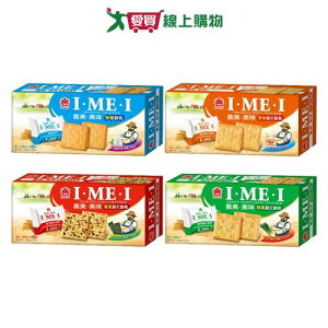 義美蘇打餅盒裝系列(美味營養餅/原味/紫菜/鮮蔥)(192-205G/盒)【愛買】