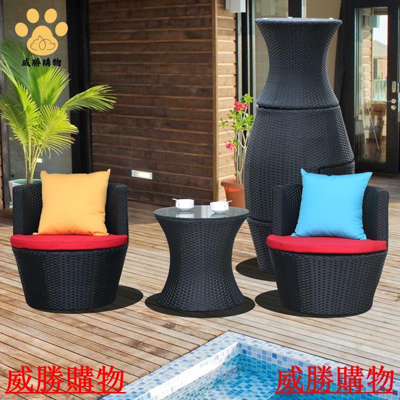 免運 限時特惠 陽臺桌椅 三件套懶人藤編椅 子茶幾休閑小藤椅 戶外庭院組合花園 桌【GW108】