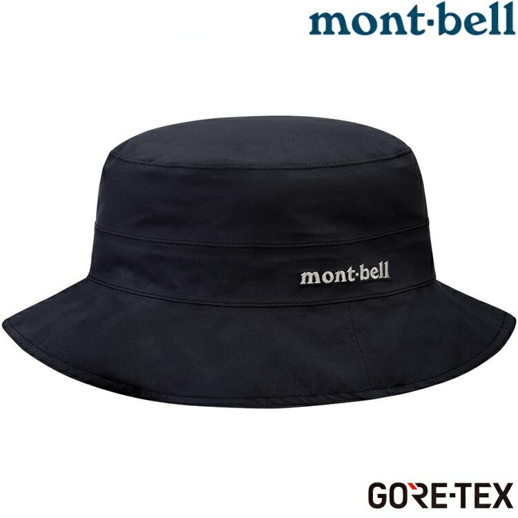 Mont-Bell 防水圓盤帽/Gore-tex登山帽男款Meadow Hat 1128627 BK黑商品