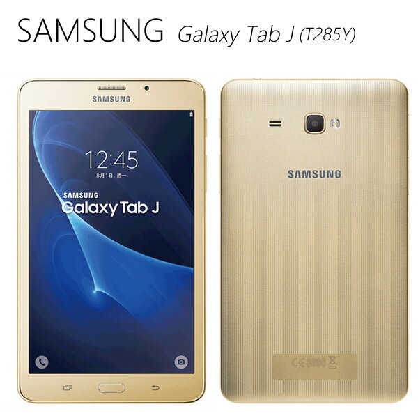 <br/><br/>  SAMSUNG Galaxy Tab J 7吋雙卡雙待(4G+2G)通話平板<br/><br/>