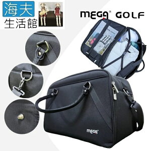 【海夫生活館】MEGA GOLF 降落傘布料 簡單粗暴高爾夫衣物袋(C0288)