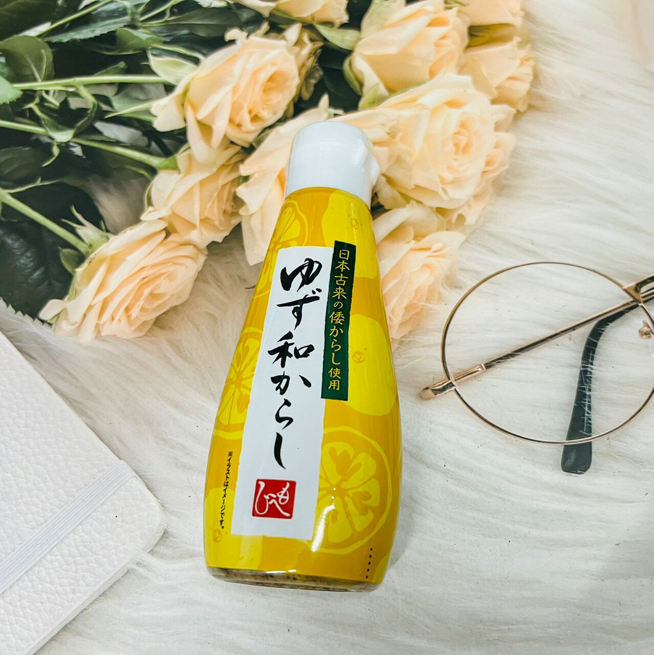 日本 MOHEJI 柚子和風芥末醬 100g 和風醬 芥末醬 柚子醬｜全店$199免運