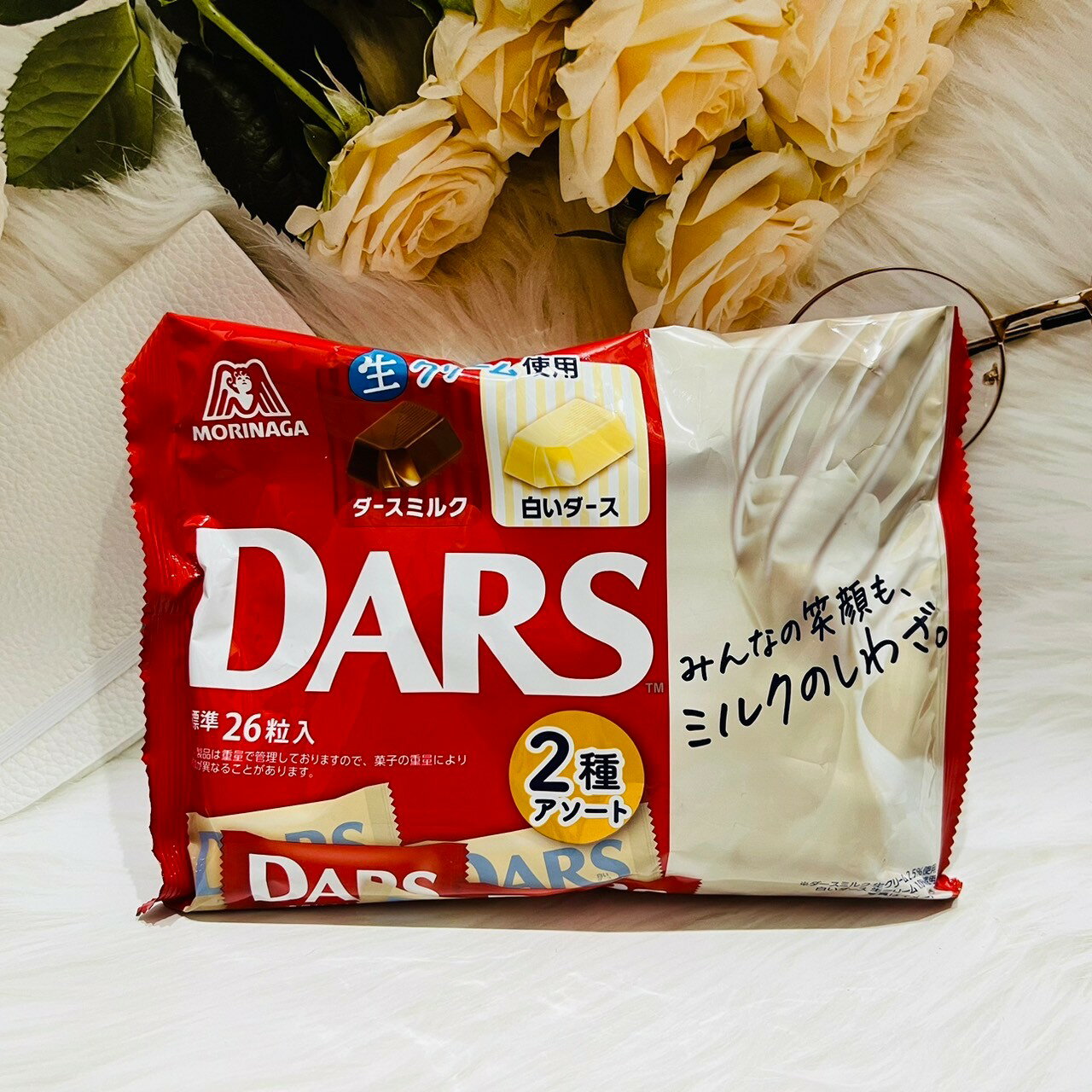 日本 Morinaga 森永 DARS 雙味可可風味糖 99g 可可糖