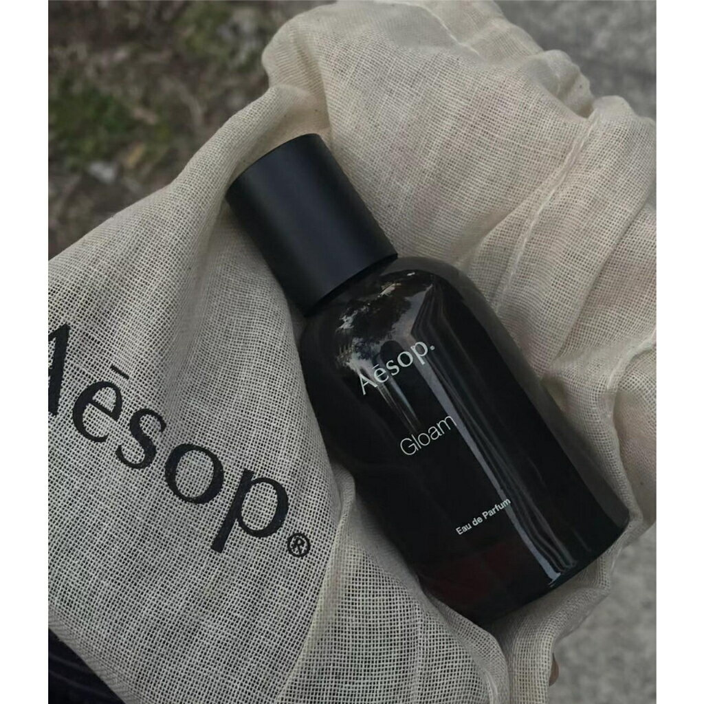Celes (セレス) | Aesop - Gloam (イソップ - グローム)