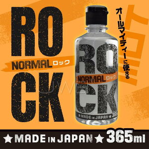 「送280ml潤滑液」日本原裝進口NPG．ROCK 長效普通型潤滑液-NORMAL (365ml)