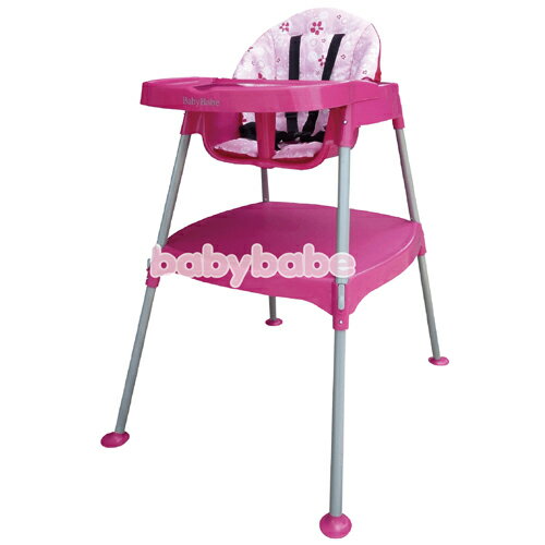 【Babybabe】 多功能兒童餐桌椅 B130 (桃紅/綠)