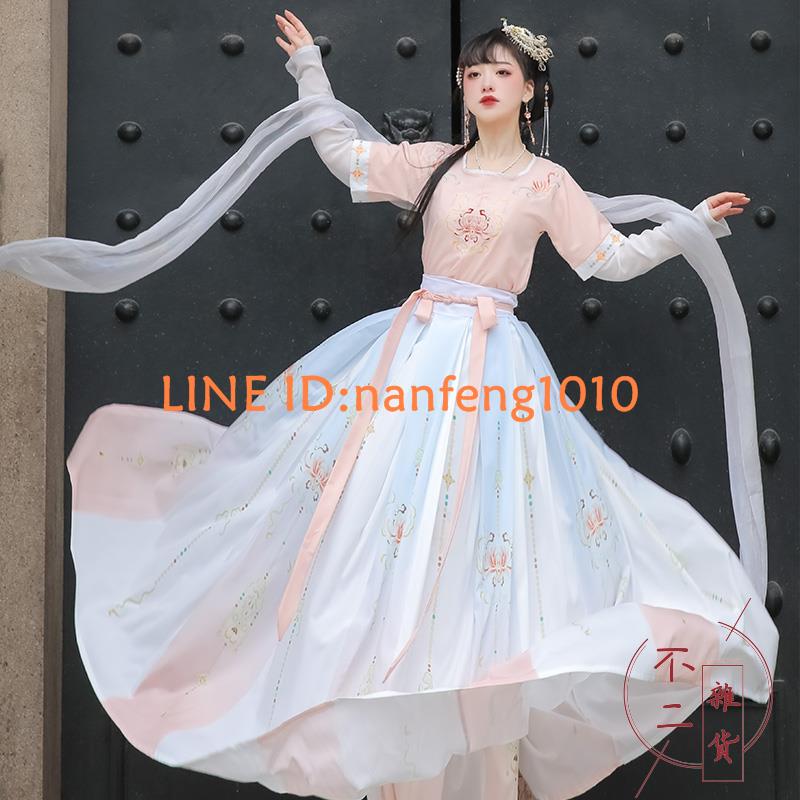 漢服三件套半臂齊腰襦裙刺繡中國風漢服女春夏【不二雜貨】