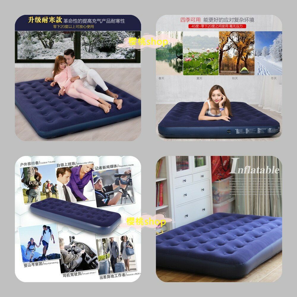 充氣床 ㊣品 蜂窩充氣床加厚雙人加大氣墊床 單人充氣床墊 戶外充氣床~登山露營車用床墊 4
