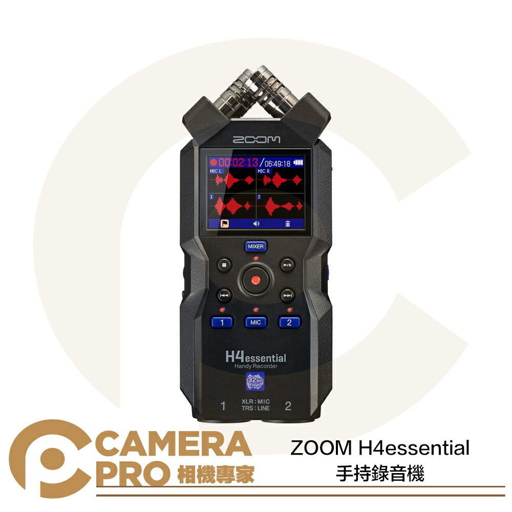 ZOOM H4essential 手持錄音機 32位元浮點 麥克風 XY 訪談 錄製 監聽 揚聲器 公司貨 ◎相機專家◎