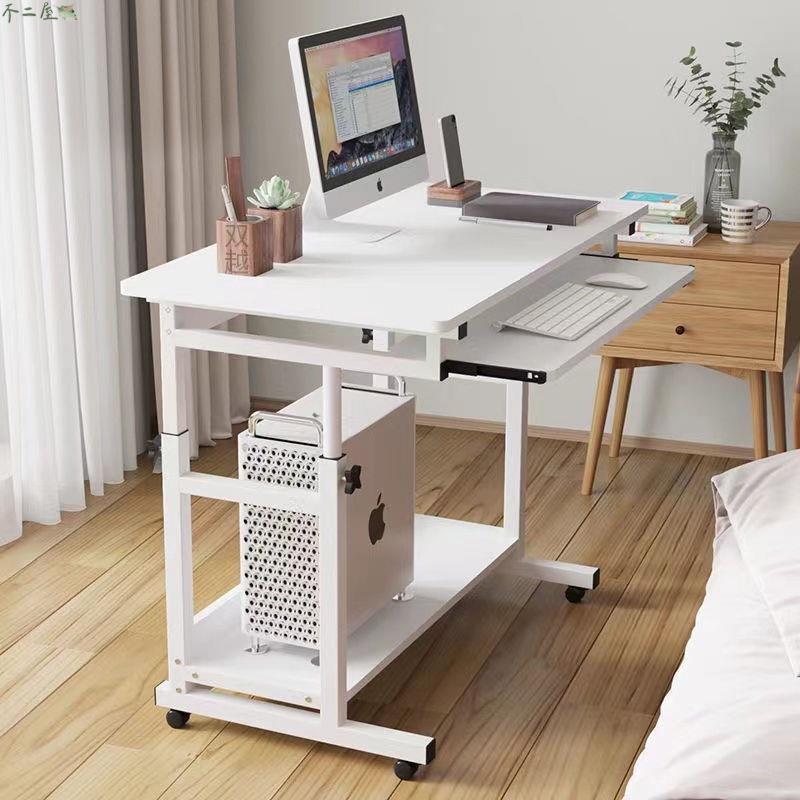床邊桌 可移動電腦檯式桌子 臥室家用書桌 升降宿舍懶人電腦桌
