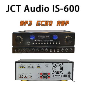 【澄名影音展場】JCT Audio IS-600 多媒體藍芽混音擴大機 ~商用/家用/活動/教學適用