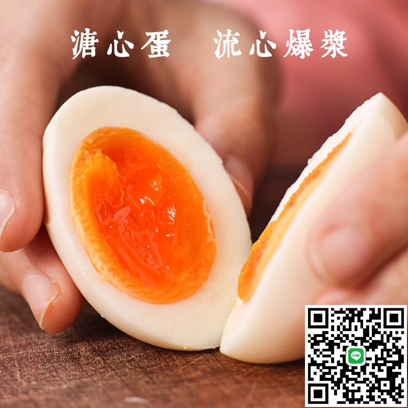 出口110V溫泉蛋煮蛋器日本家用多功能茶葉蛋溏心蛋煮蛋神器酸奶機
