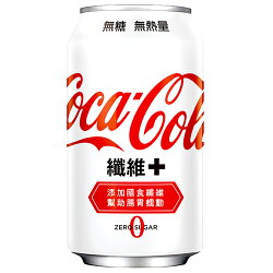 可口可樂 纖維+汽水 330ml