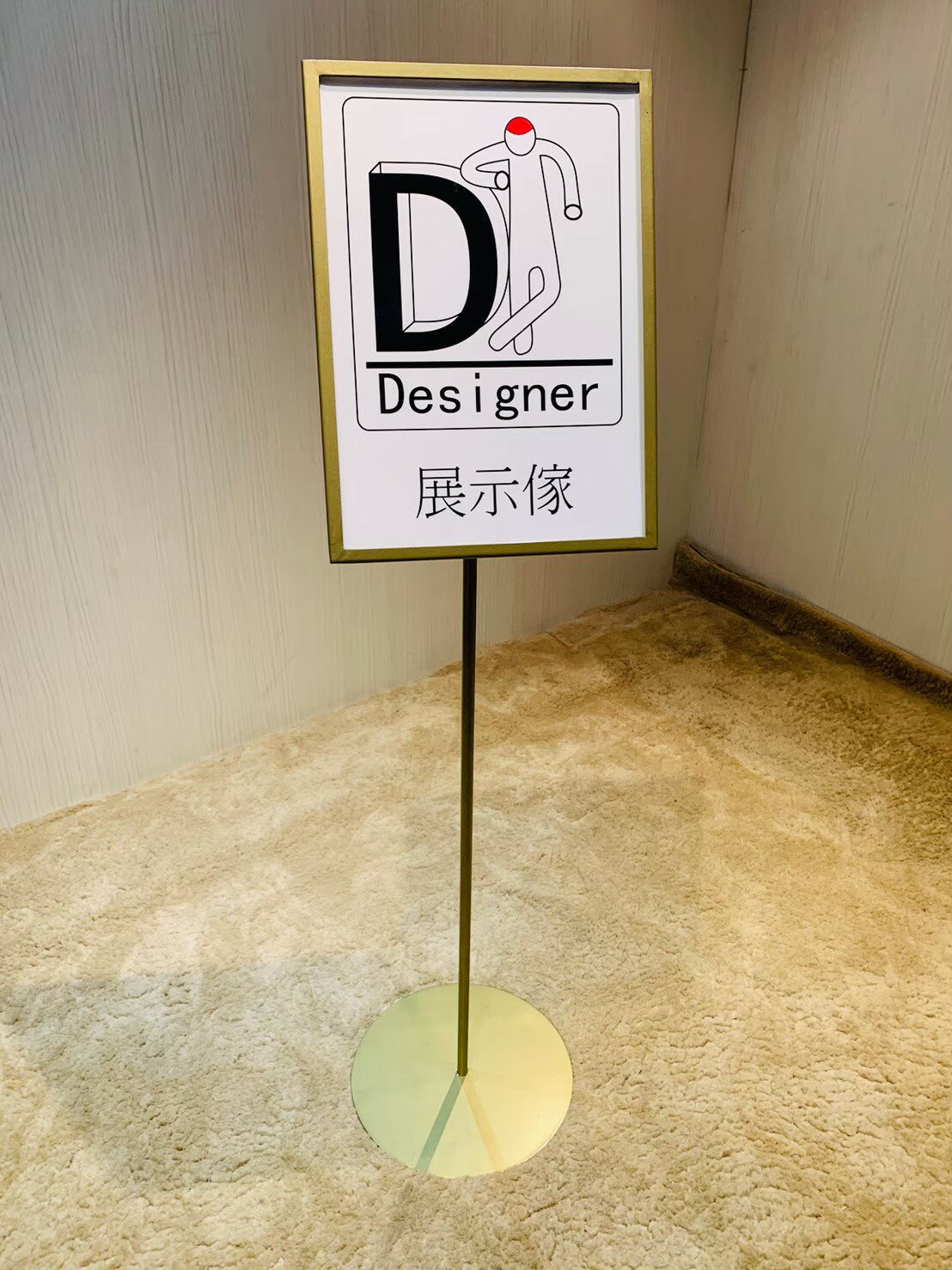 A3尺寸/包邊框/金屬烤漆/宣傳架/菜單架/DM架/告示牌 內含2片平板透明壓克力
