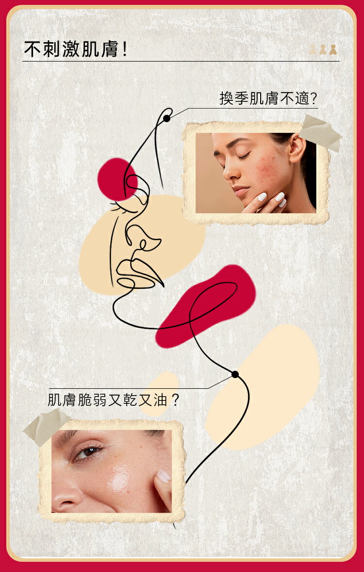 【 Ausbelle 】玫瑰水油精萃水 保濕噴霧 100ml｜雙12嘉年華⚡專櫃 美妝 香氛 保養 禮享保養 香約聖誕 5