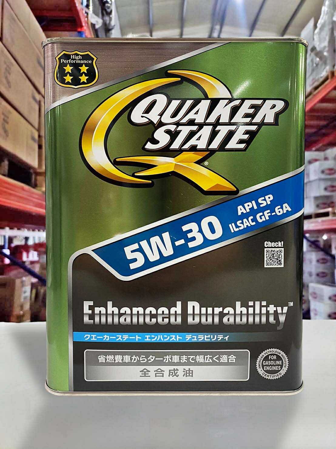 【4%點數】『油工廠』QUAKER STATE ENHANCED 5W30 4L 鐵罐 節能 SP GF-6A 全合成 機油【樂天APP下單限定】