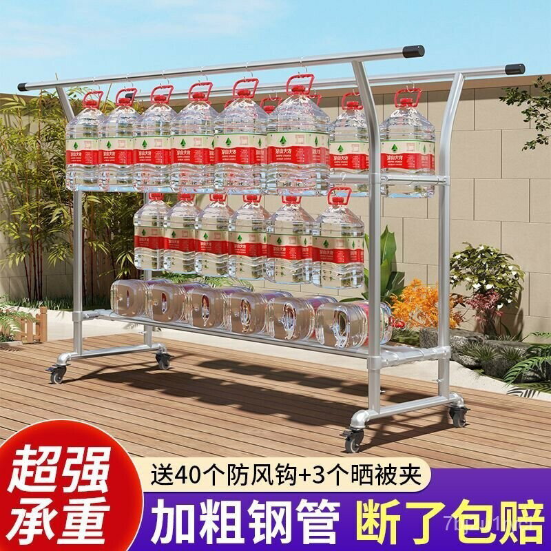 鍍鋅鋼管帶輪晾衣架 落地簡易雙桿曬被架 晾衣桿 掛衣架 晾衣架 曬衣架 衣撐 衣架子 掛衣架 晾曬架 曬架 曬衣支架