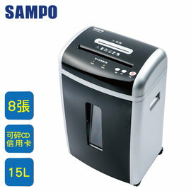 【SAMPO 聲寶】高效能專業碎紙機(CB-U18081SL)