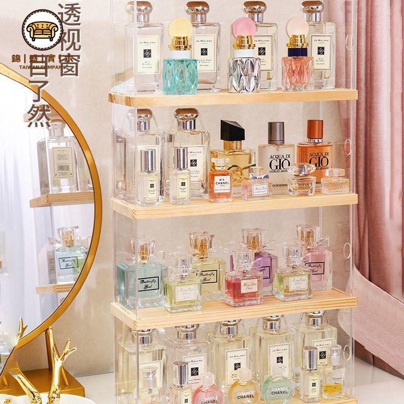 【限時特價】多層透明手辦展示櫃 防塵亞克力收納盒 模型玩具陳列櫃輕奢高級實木亞克力展示櫃 高檔展示架 手辦防塵香水擺放臺 收納小樣免運 工廠直銷 開立發票j227