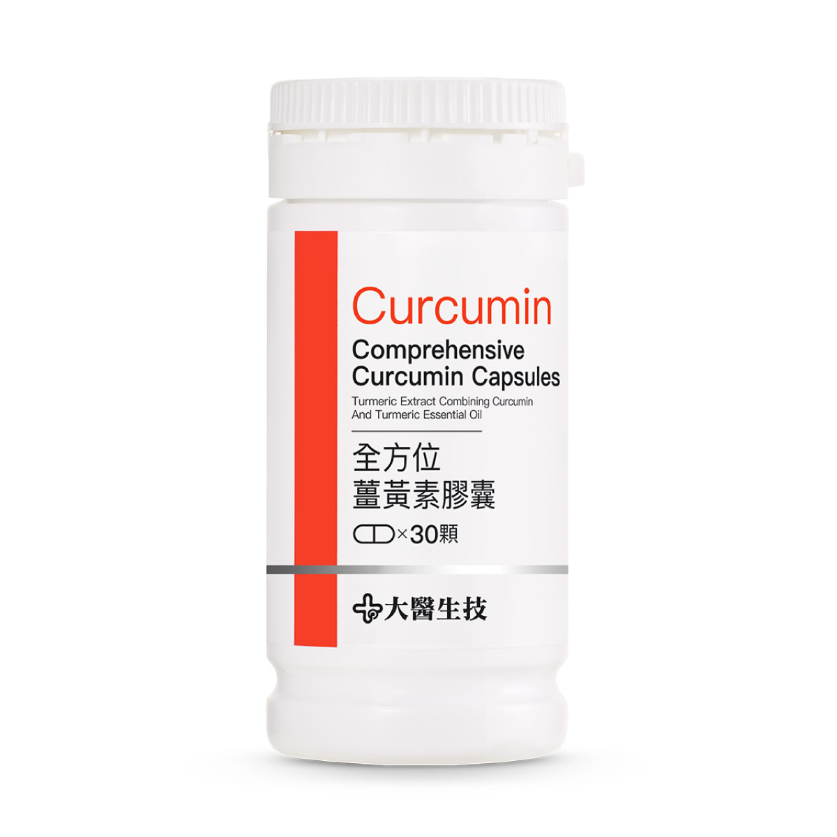 大醫生技全方位薑黃素30顆入【買2送1】薑黃素 全素可食 促進代謝 增強體力 熬夜加班應酬熟齡保養 1