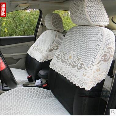 【臺灣公司 可打統編】定做專車專用汽車座套布藝加厚蕾絲座套半截座椅套汽車坐墊套四季