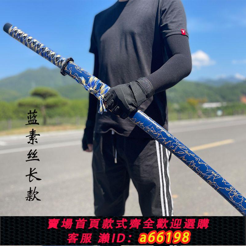 【臺灣公司 可開發票】龍泉市唐橫刀劍一體錳鋼繡春刀戶外防身練習家居擺件冷兵器未開刃