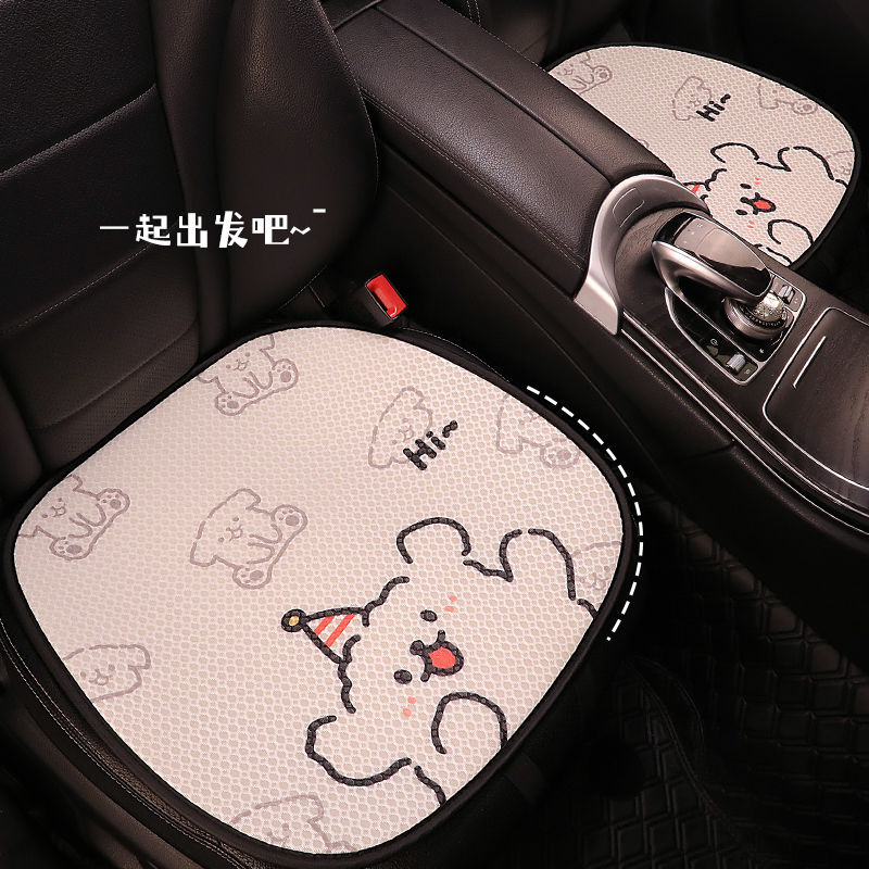新款坐墊汽車坐墊夏季卡通可愛車載冰絲座椅套車四季墊帕通用恰狗