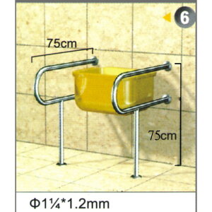 不銹鋼安全扶手-6 (1.2＂*1.2mm)75cm*75cm扶手欄杆 衛浴設備(2支一組) 運費另問